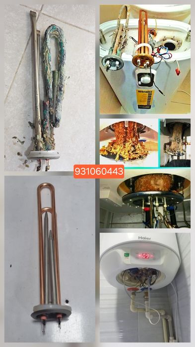 Ремонт установка Бойлер аристон водонагреватель .!!сантехника!!