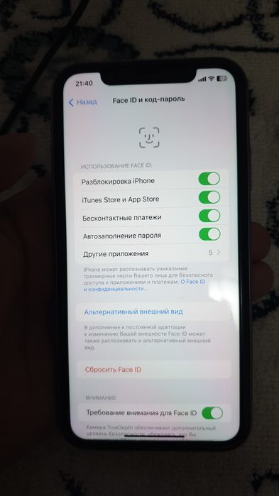 iPhone 11 64GB Purple