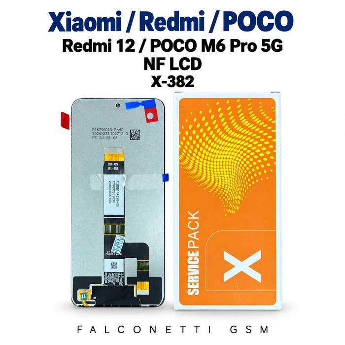 Дисплеи за Xiaomi Redmi POCO – NF LCD / Original Service Pack