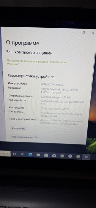 Notebook Hp 8 Gb