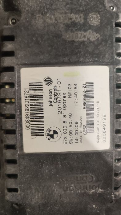 Навигация CIC за БМВ х5 е70