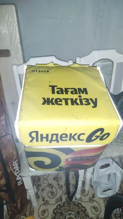 Термосумка Яндекс