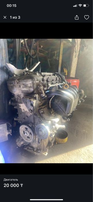 Двигатель тойота корола