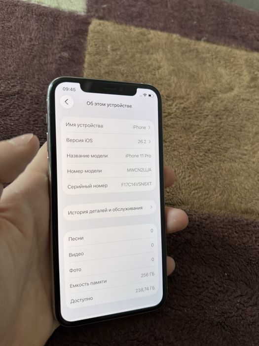 Iphone 11 Pro 256gb Айфон 11 Про 256гб