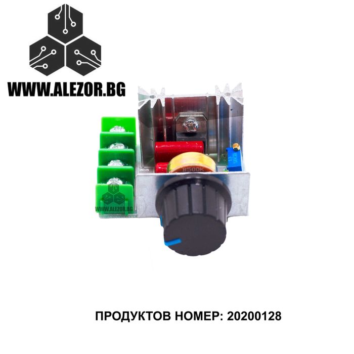 Фазов регулатор на мощност до 2000W, 230VAC, Димер, 20200128