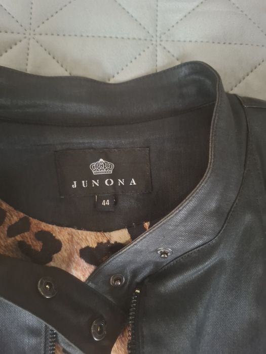 Дамско вталено яке