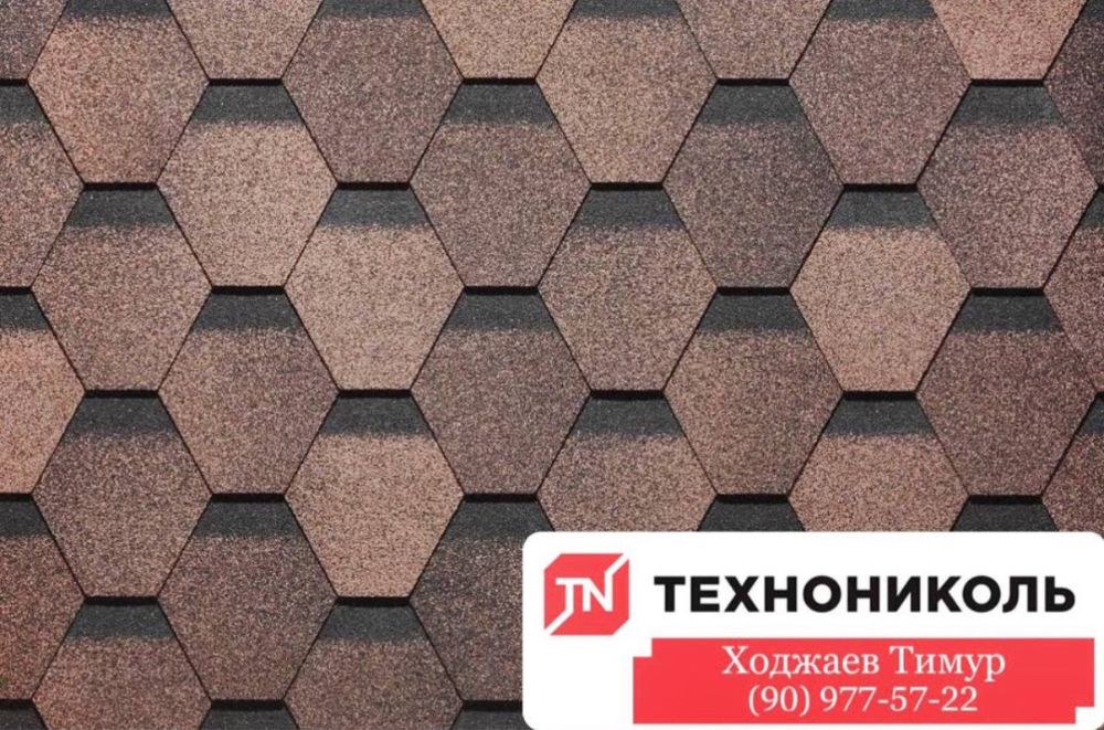 Гибкая черепица Docke TEGOLA ANDULINE