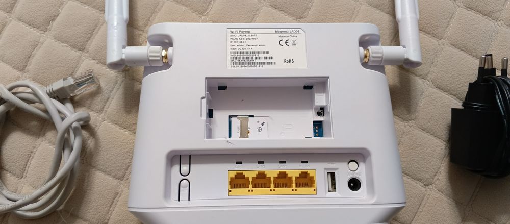 Продам бесроводной интернет от билайн