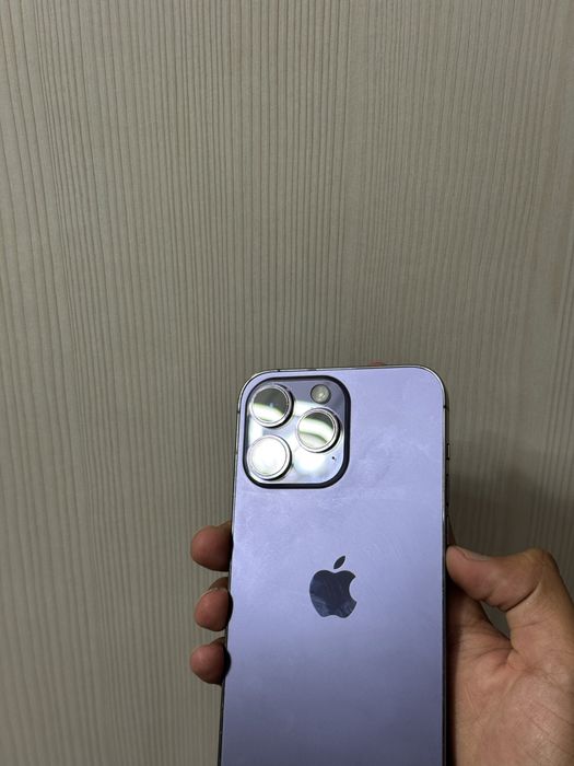 iPhone 14 Pro Max