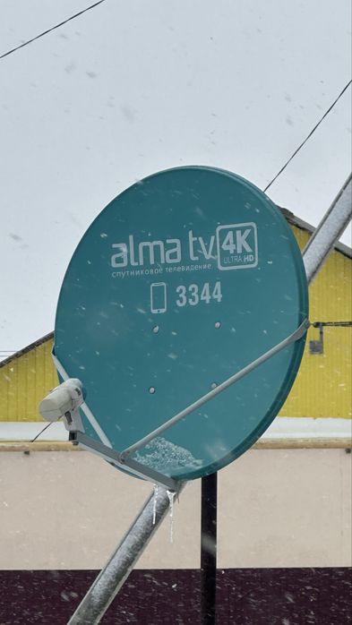 Приставка Алма ТВ