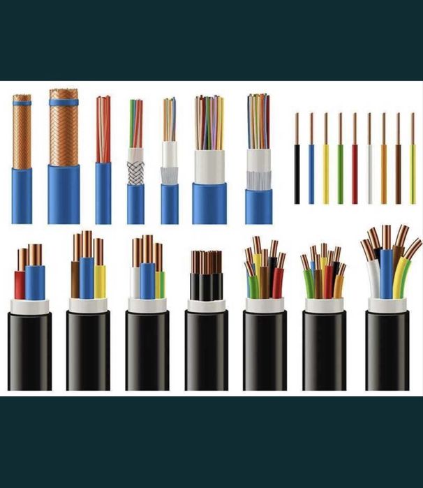 Унас есть високаволтни (ВВГ Нг)  (ПвС) (АВВГ ) Медни АЛУМин кабель !