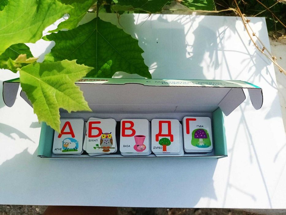 Лесен Метод За Научаване на Буквите! Магнитна азбука