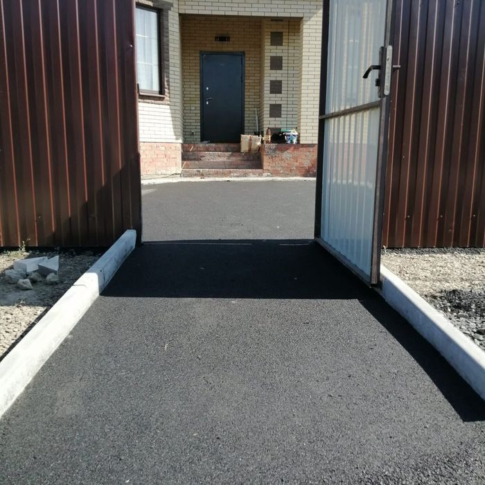 Асфальтирование .