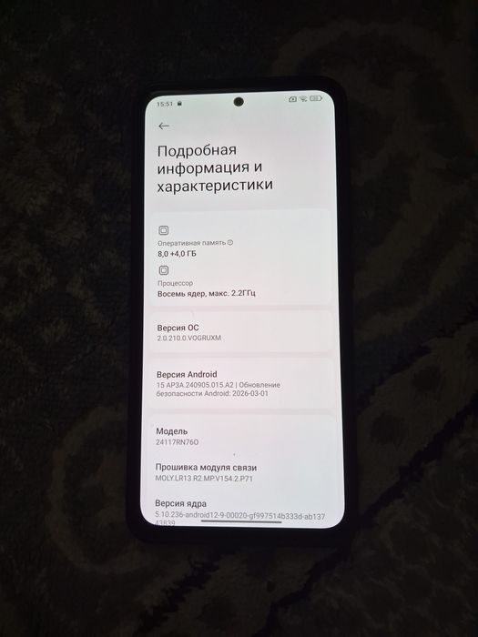 Redmi Note 14 ..