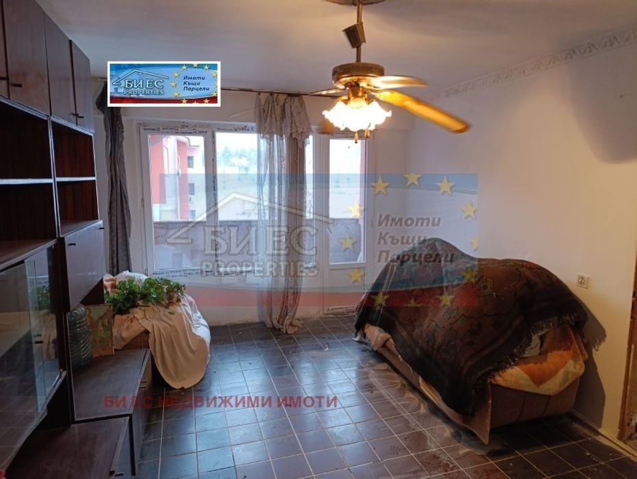 3-стаен в саниран блок в град Етрополе 89 м²