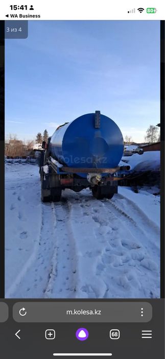 Продам Ассенизатор