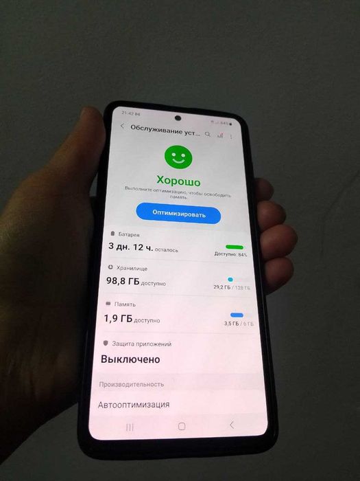 Samsung A51 6/128lik ekrani radnoy