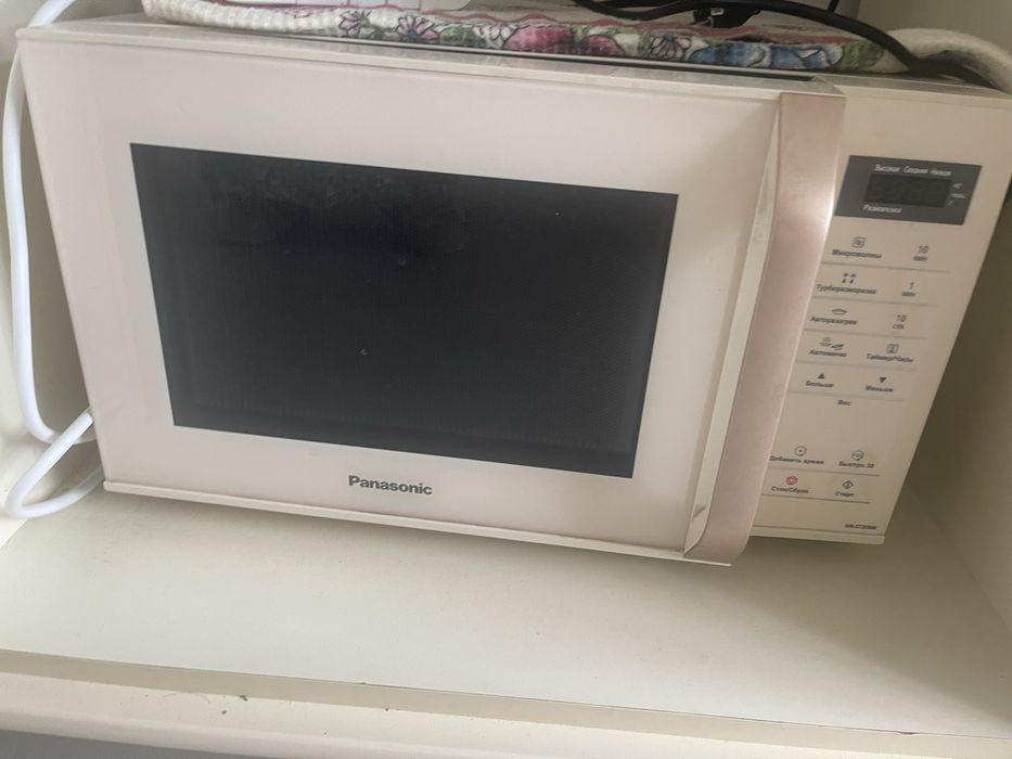 Микроволнивая печь