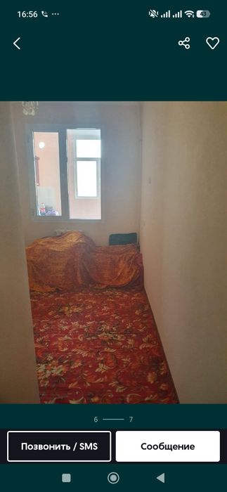 Uy sotiladi 5 mkrayonda karaleni dom 1xonalikni 2 xonalik qilinga 48