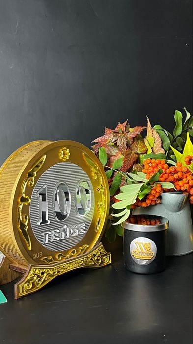 Копилка 100 тг