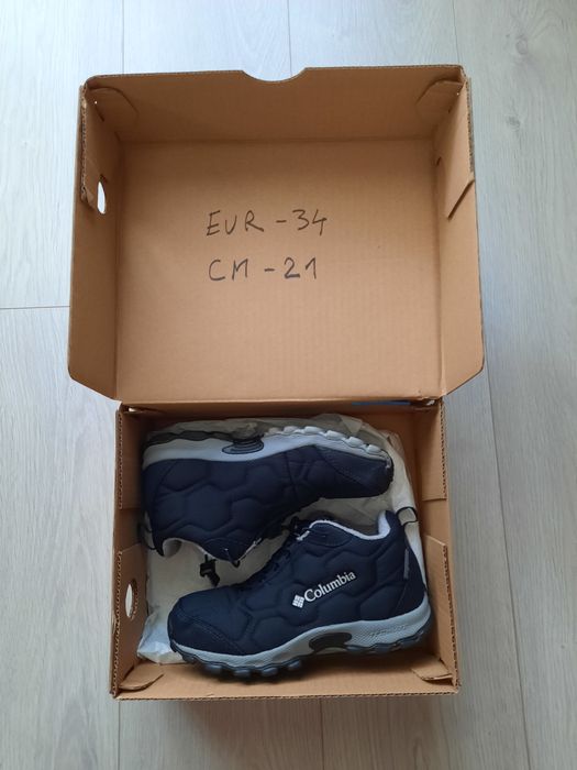 Ghete copii Columbia impermeabile