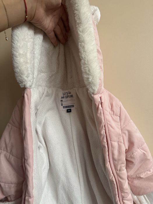 Космонавт/ ескимос