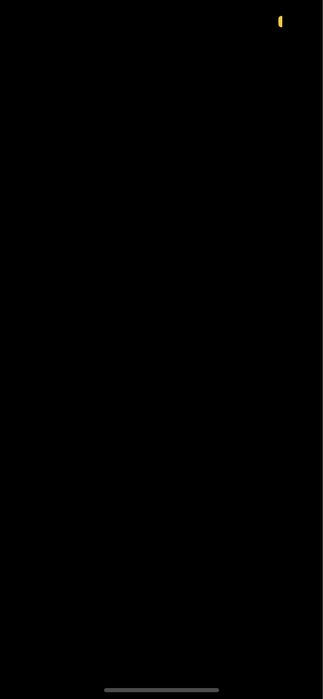 Галант прибор