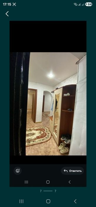 Сдам 2-ух комнатную квартиру