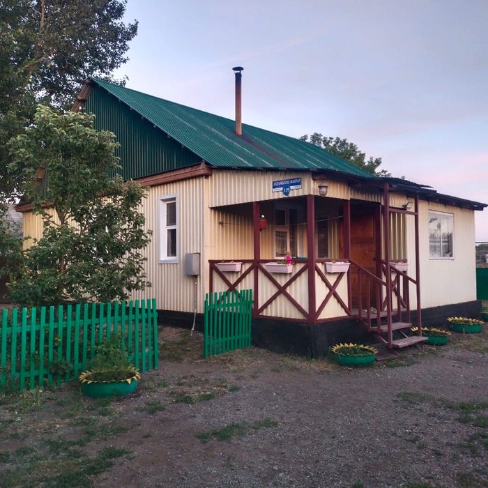 Ақтамберді жырау 139. Үй сатылады