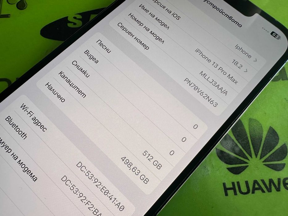 iPhone 13 Pro Max 512gb Sierra фабрично отключен