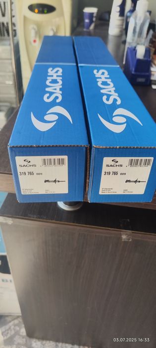 SACHS 319 7650 нови OE 54300-4E400