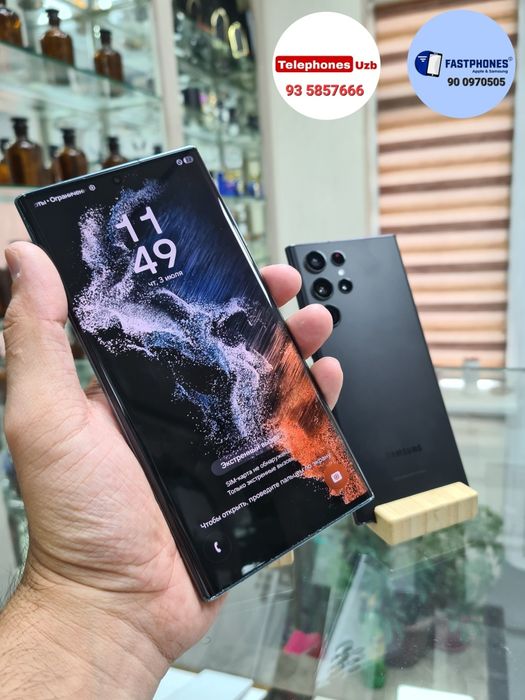 Samsung S22Ultra 12/256GB