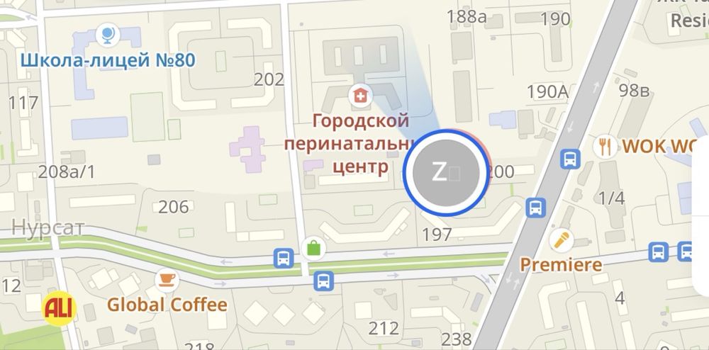 Сдаётся квартира в центре города