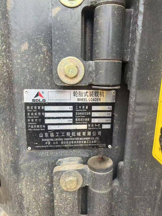 Фронтальный погрузчик SDLG, L955F - 3 куб.м