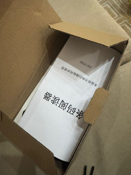 Сканер штрих кода