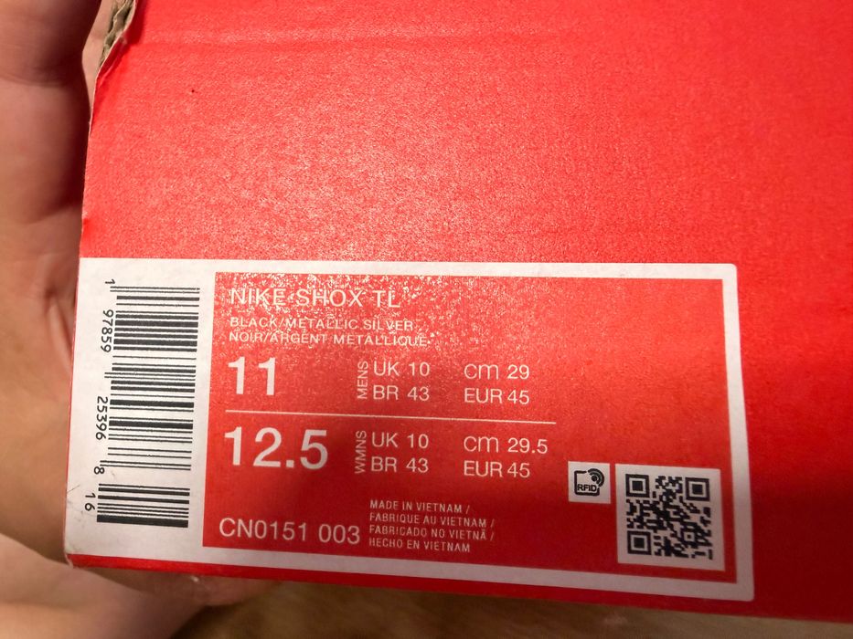 Мъжки маратонки Nike