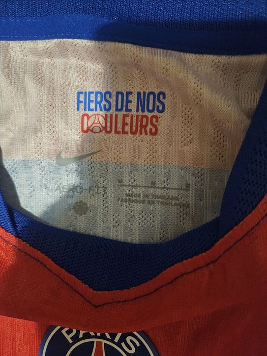 Tricou PSG Home Doue
