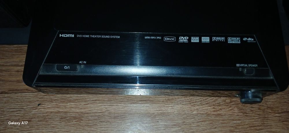 Домашний кинотеатр