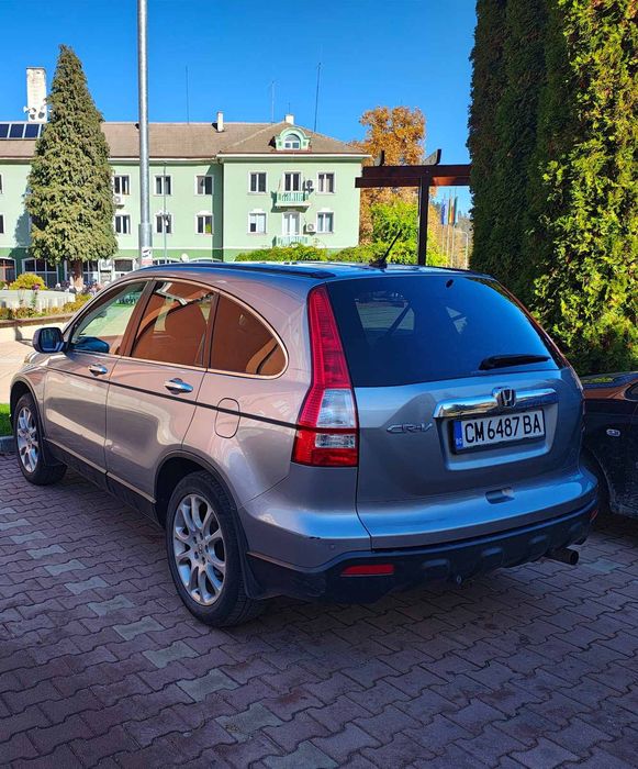 Продавам 4650 евро.