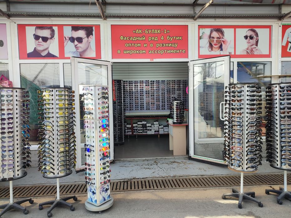 Продам готовый бизнес