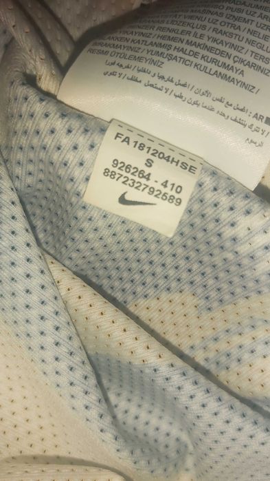 Nike KD Потник - Размер S