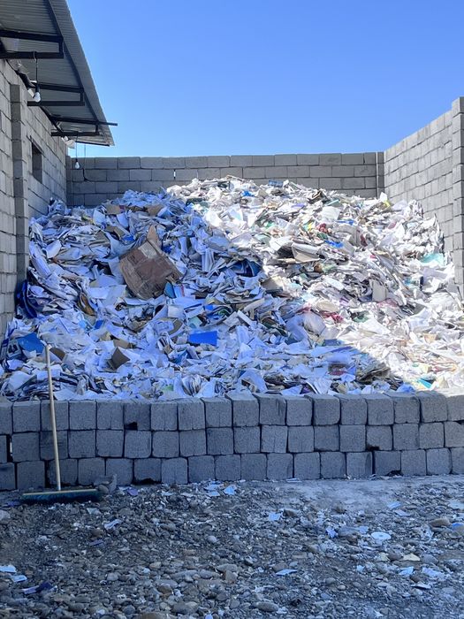 Макулатура қабылдаймыз, жоғары баға