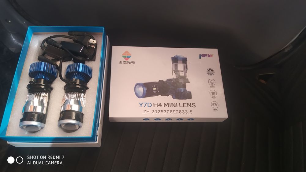 Лед лампочки Новый