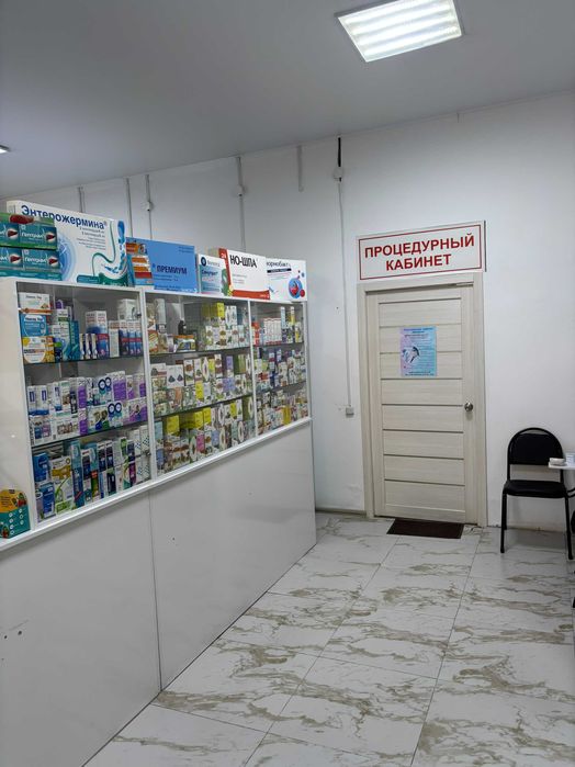 Продажа действующей аптеки