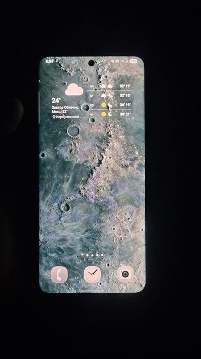 Samsung s21 ultra