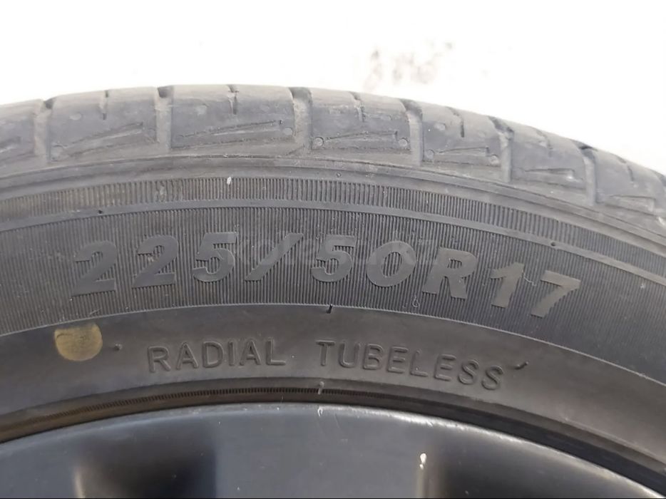 Диски с резиной Класса А