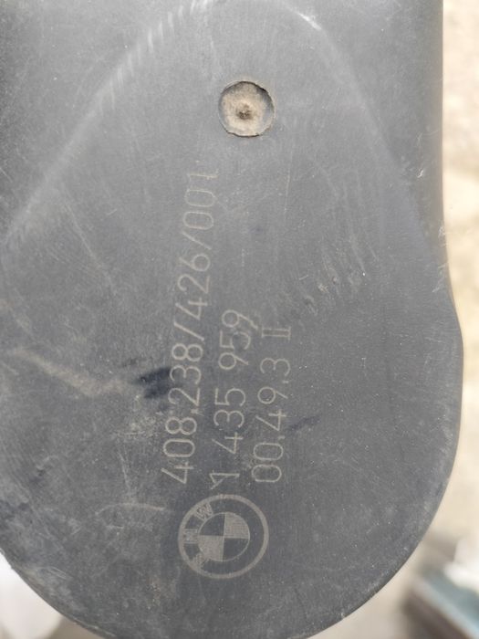 Дрослинный заслонка