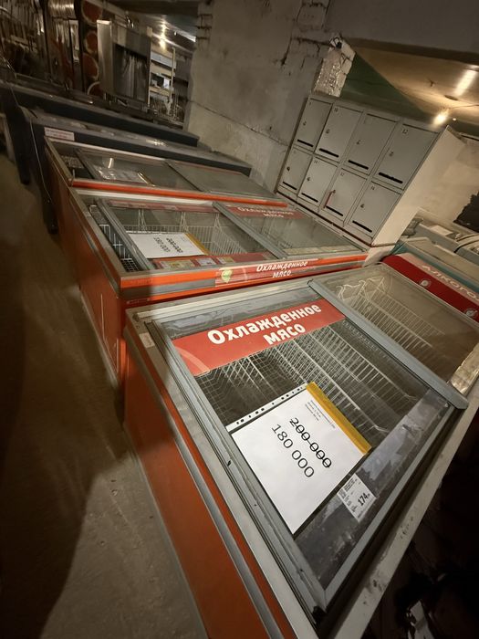 Лари бонеты морозильные б/у