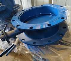 Клапан бабочка для БСУ .