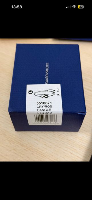 Bratara swarovski infinite rose gold